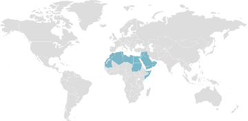Mapa mundial dos países membros: Liga Árabe