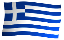 Grécia: Visão geral