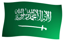 Arábia Saudita: Visão geral