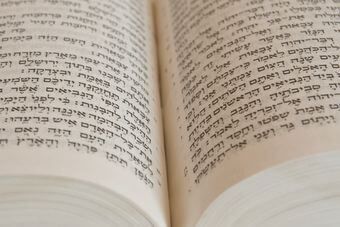 Língua: Hebraico