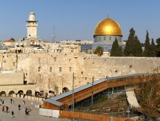 Turismo em Israel